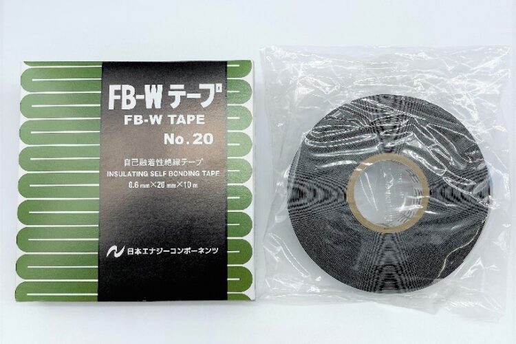 自己融着性絶縁テープの写真