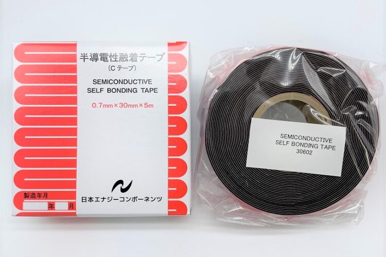 半導電性融着テープの写真
