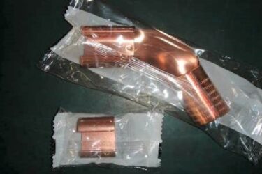 Cスリーブの写真